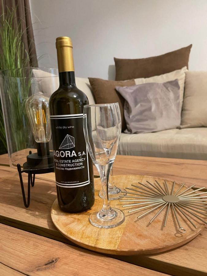 Apartment Agora Luxury 1 *
